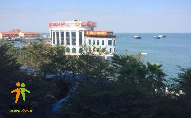 北海蓝海湾大酒店