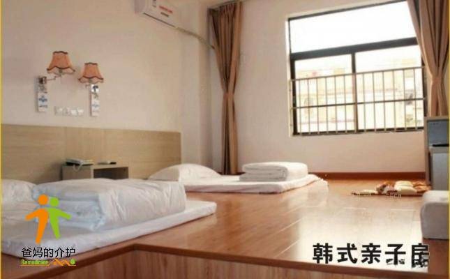 北海蓝海湾大酒店