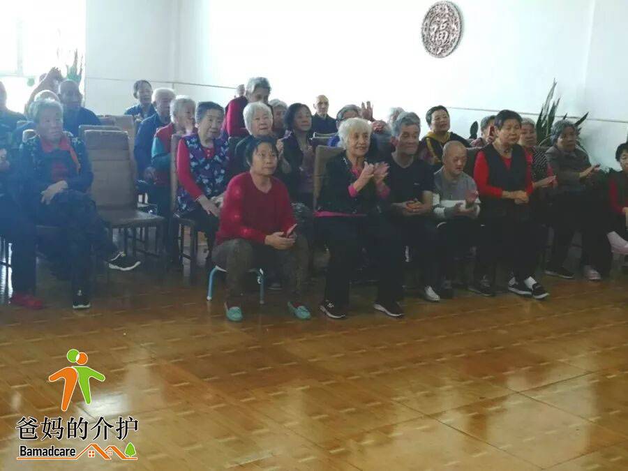 依兰县如家老年公寓