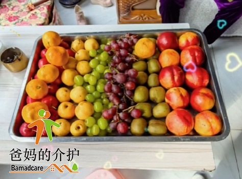 哈尔滨市阿城区金京老年公寓