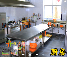 赣州市石城县瑞祥养老服务中心