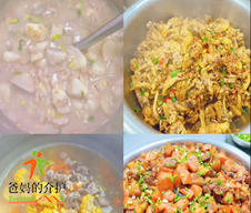 瑞金红都康养中心