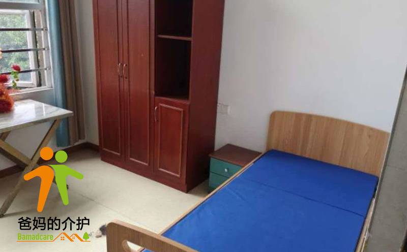 重庆市福泽养老服务有限公司