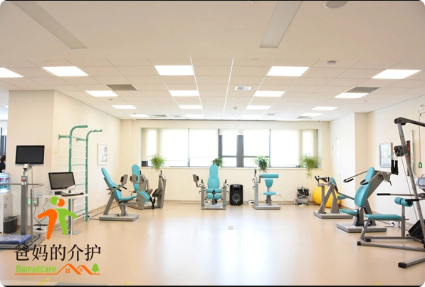 泰康之家·燕园社区
