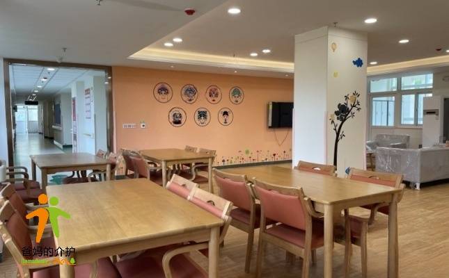 昆山开发区区域性养老服务中心