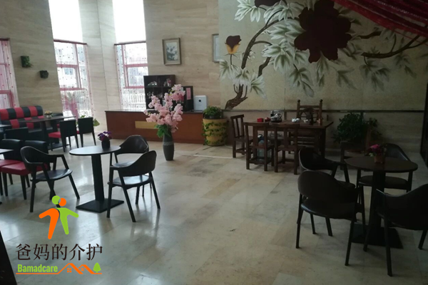 昆山永悦颐养院