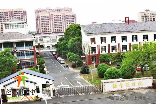 常熟梅李护理院