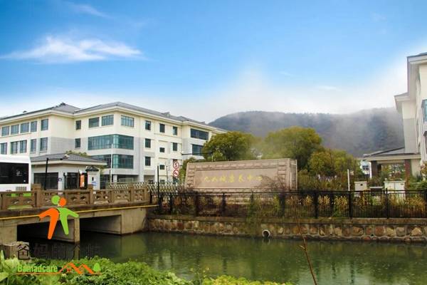 九如城(虞山)康养中心
