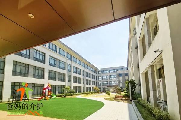 光大养老·山湖院子颐养社区