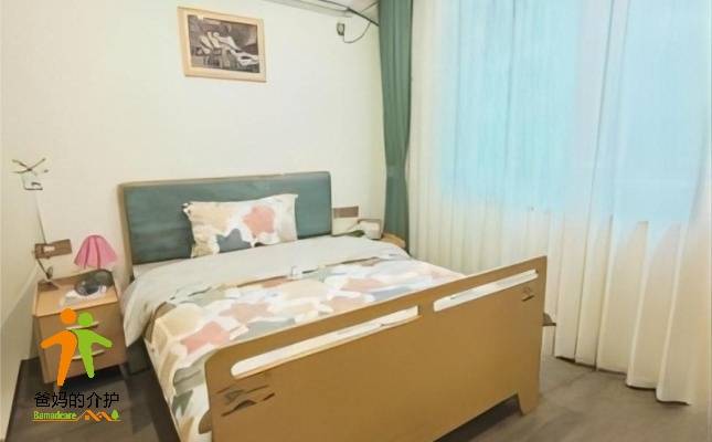 光大养老·山湖院子颐养社区