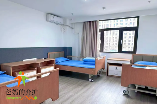 北京市丰台区茗芝苑养老院
