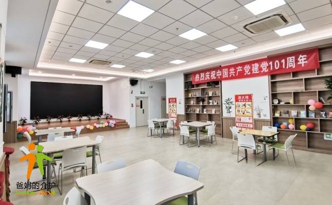 北京市丰台区润龄养老院