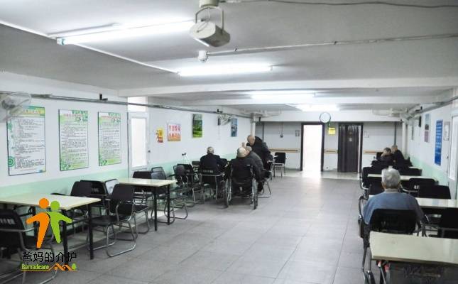 北京市丰台区老吾老养老院