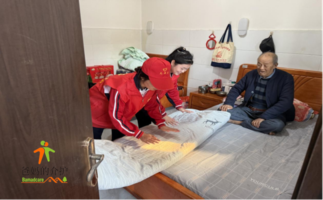 沧州市海兴县光荣院