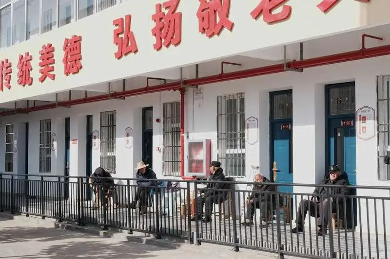 湖南省湘西州永顺县龙寨镇敬老院