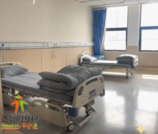 安福中医院福地杏林康养中心