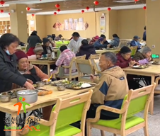 江西省井冈山市康养中心