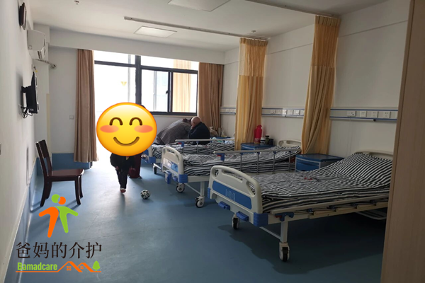 常熟蒋巷护理院