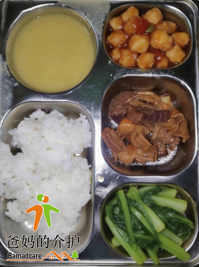 哈尔滨市道里区一家亲老年公寓