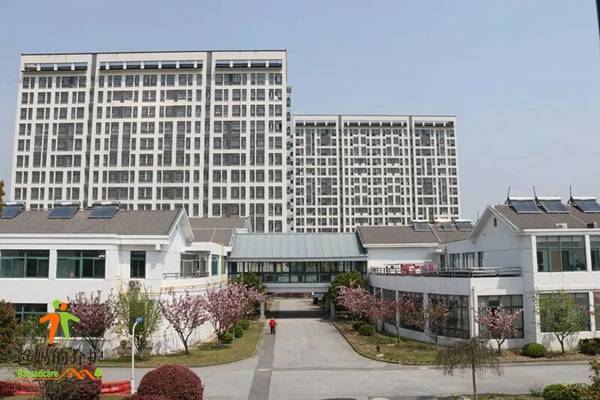 常熟常福护理院暨银龄公寓