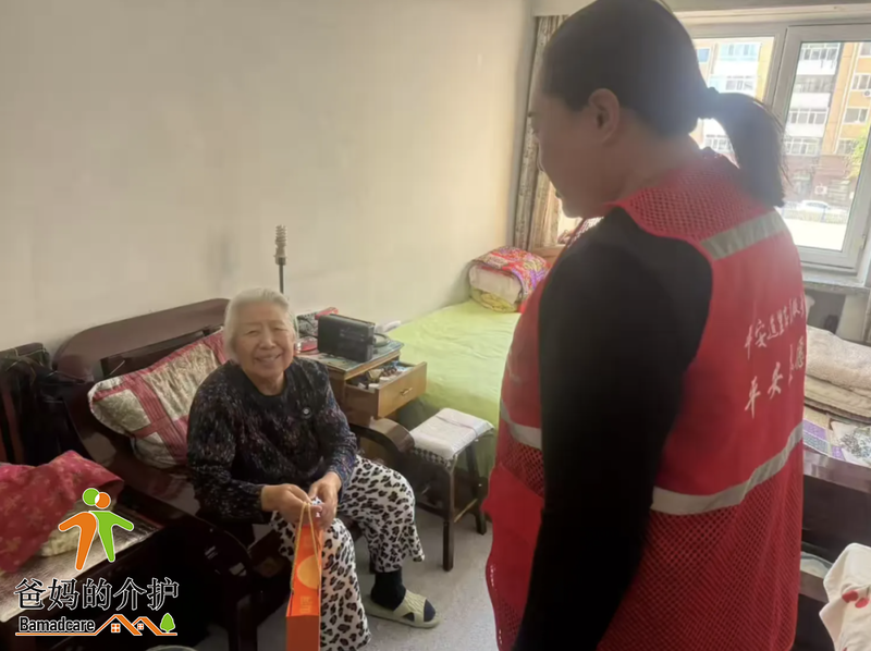 哈尔滨市道里区茂寿老年人养护中心