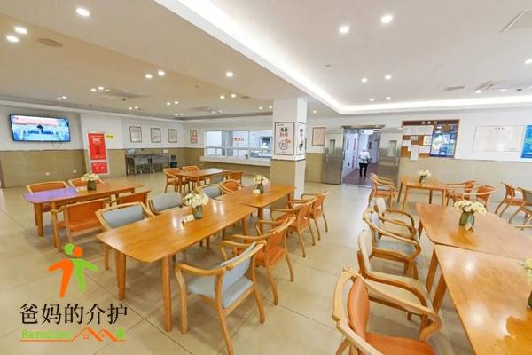 九如城(璜泾)康养中心