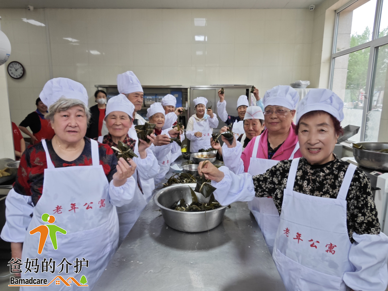 佳木斯市老年公寓
