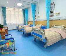 上高县妇幼保健院医养结合中心