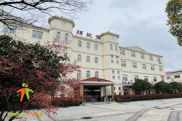 九如城浏河康养中心