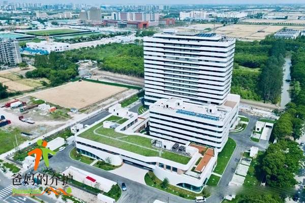 中德创新城医养中心