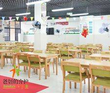 新干县养护院(金川敬老院)