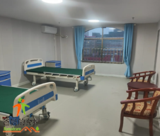 新干县湄湘社区嵌入式养老院