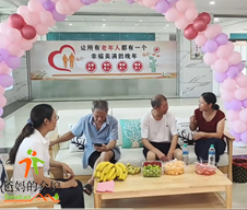 永丰县中医院桥南院区医养中心