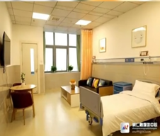 崇仁中医院医养中心