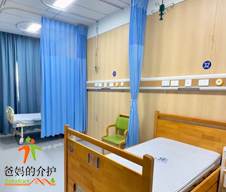 上饶瑞东医养健康服务中心