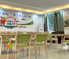 江西长天裕丰医养康复中心(广丰)