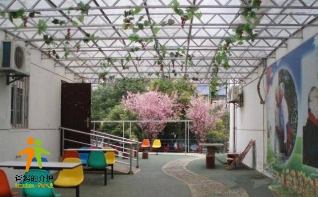 江苏省南京市玄武区博爱老年公寓