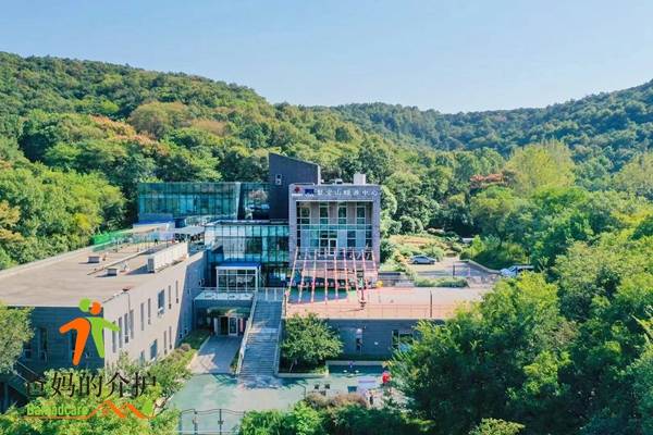 钟山银城聚宝山颐养中心