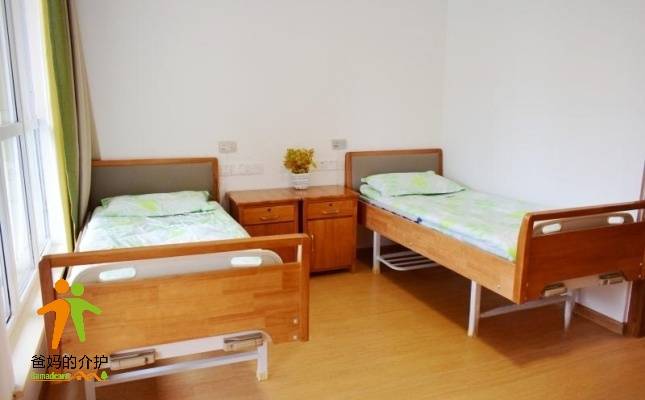九如城(盛和)康养中心