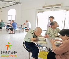 上饶市万年县幸福里颐养中心