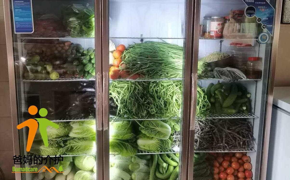 重庆市月康老年公寓分院