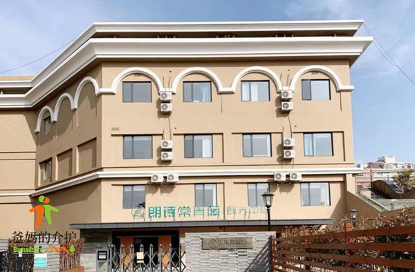 朗诗常青藤·北堡公园站