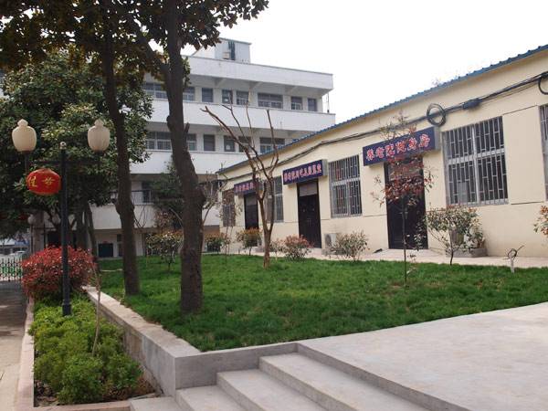 南京市鼓楼区向阳养老院