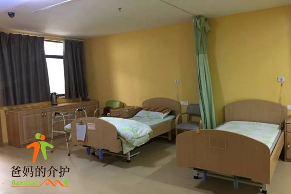 九如城(清荷)康养中心