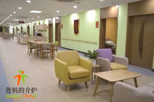 九如城(清荷)康养中心