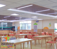 铅山县社会福利中心 (叁医柒护鹅湖颐养院)