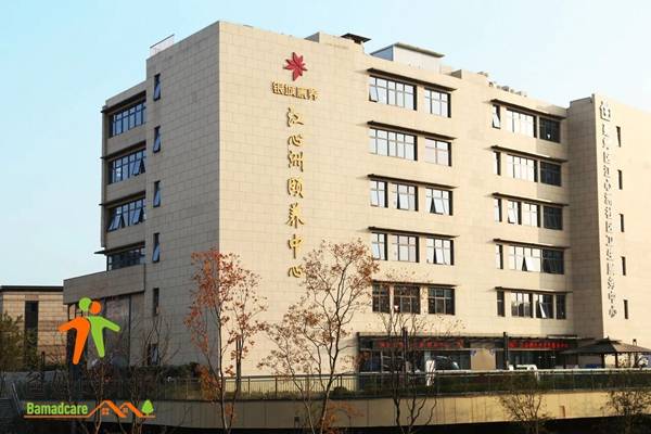 银城康养江心洲颐养中心