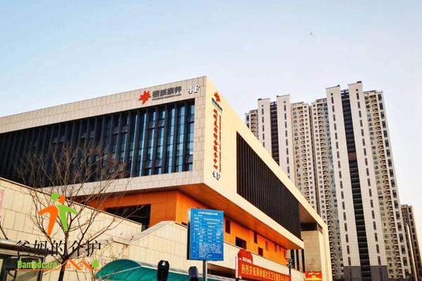 银城康养双闸街道养老综合服务中心
