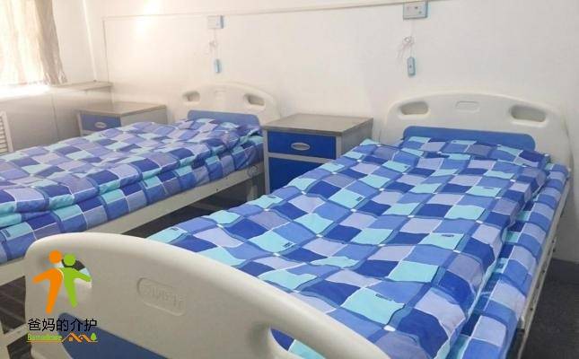 唐山市路南区平安家园居家养老服务中心