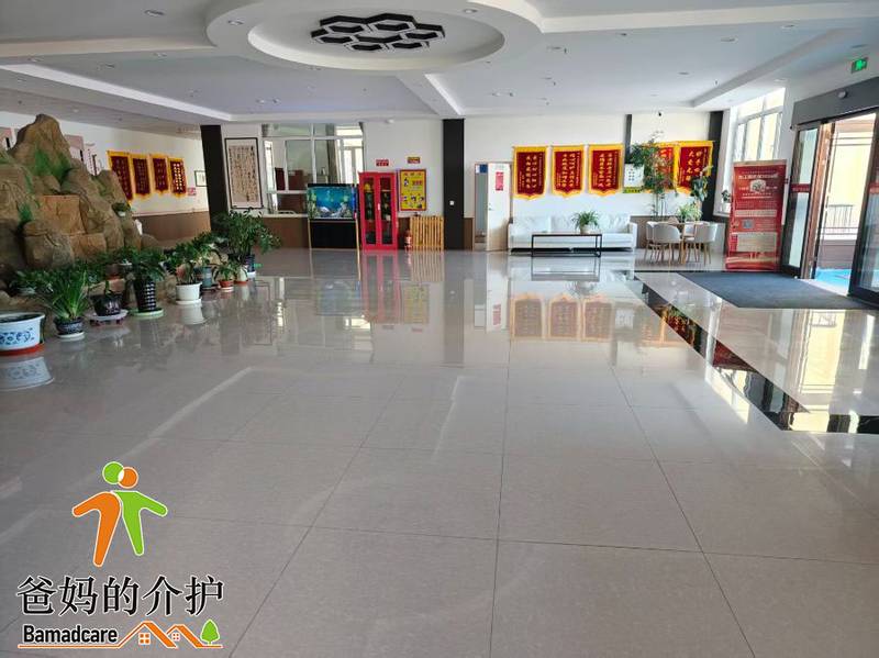 岭东区医院(医养结合服务中心)